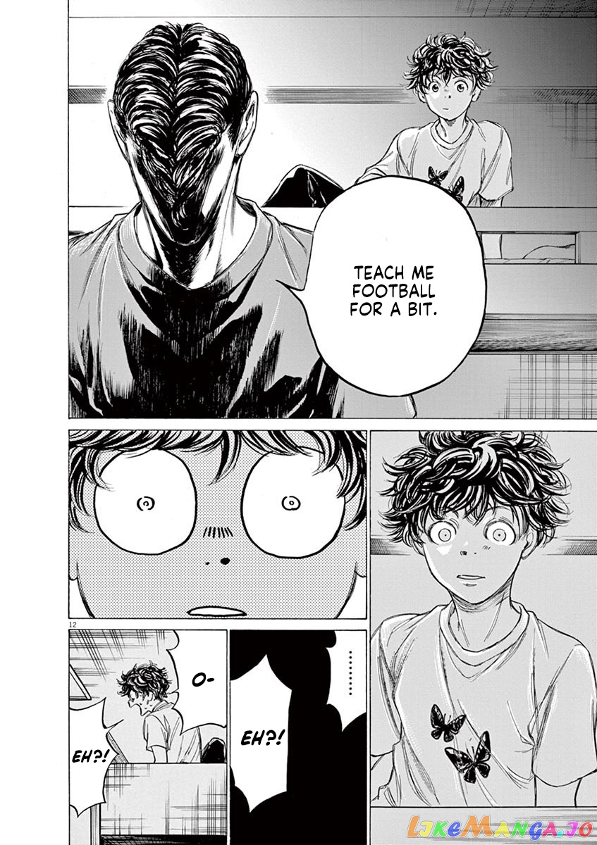 Ao Ashi, Chapter 140 image 13